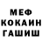 Alpha-PVP СК Gost Nort