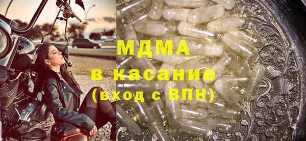 кокаин перу Алзамай