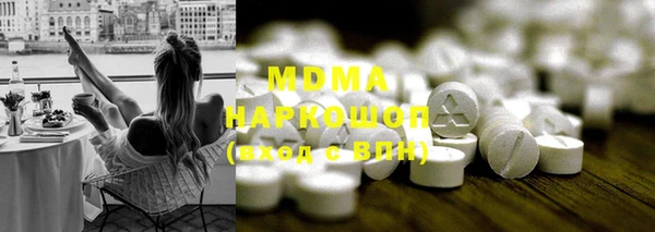 кокаин перу Алзамай