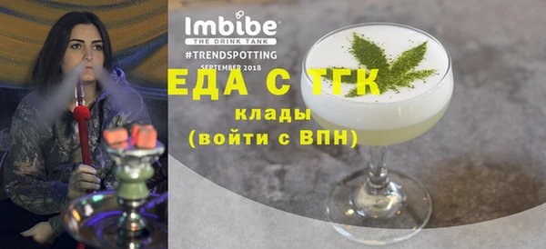 дмт Михайлов