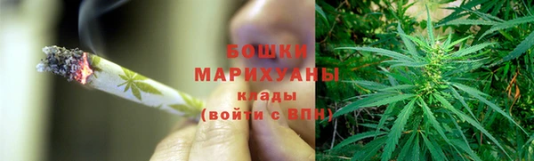 кокаин перу Алзамай