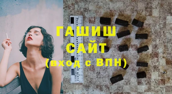 тгк Алексеевка