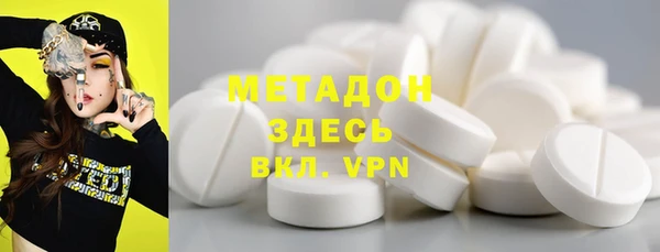 кокаин перу Алзамай
