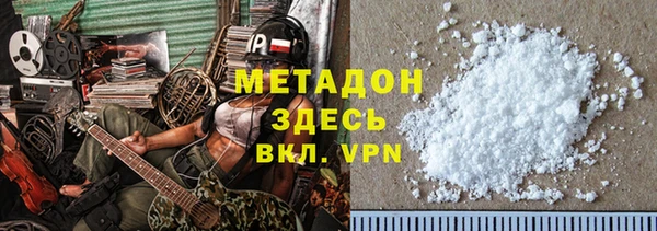 кокаин перу Алзамай
