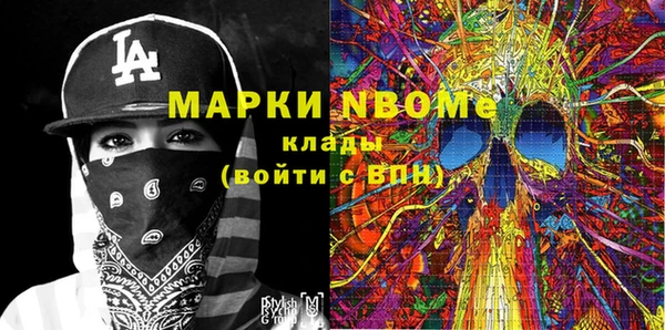 тгк Алексеевка