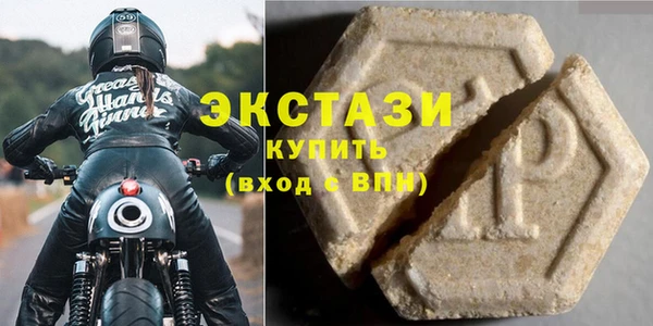 тгк Алексеевка