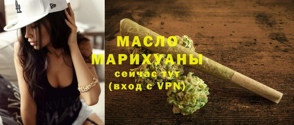 прущий лед Медвежьегорск