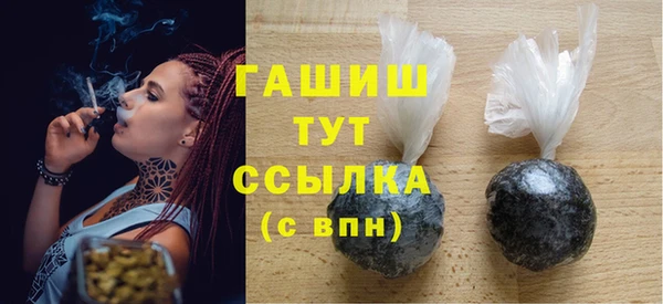 тгк Алексеевка