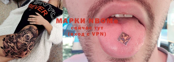 кокаин перу Алзамай