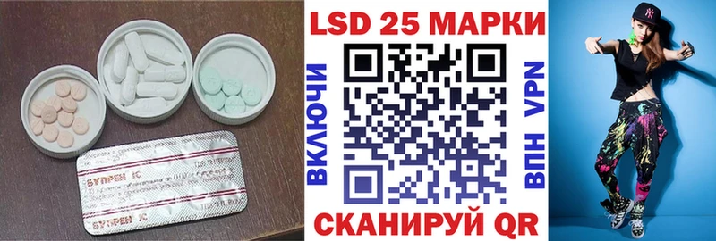 блэк спрут как зайти  Невинномысск  ЛСД экстази ecstasy 
